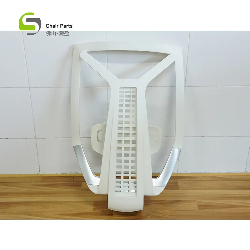 Fabricante profesional de piezas de silla de oficina de Color blanco de nailon fuerte ES405W kits de Marco trasero de silla giratoria
