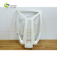 Pièces de chaise de bureau de couleur blanche en nylon fort de fabricant professionnel kits de cadre arrière de chaise pivotante ES405W