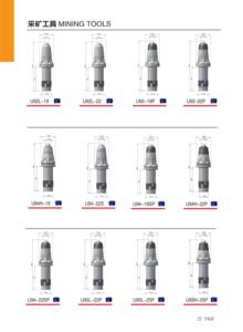 U47/u85/u135 कोयला खनन कटर पिक मिश्र धातु गोली के दांत - Product Image 3