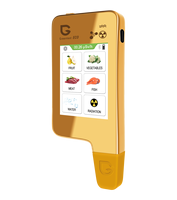 Greentest ECO6 T Groenten Fruit Vlees Vis Waterkwaliteit Straling Nitraatresten Voedsel Milieuvriendelijke Veiligheidstester