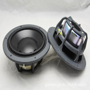 ชุดลำโพงติดรถยนต์ Dynaudio Esotec ขนาด 6.5 นิ้ว สเตอริโอ 4 โอห์ม 12 โวลต์ ดีซี - Product Image 5