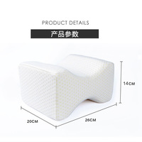 Oreiller de genou pour dormeurs latéraux Coussin de jambe en mousse à mémoire de forme pour dormir sur le côté
