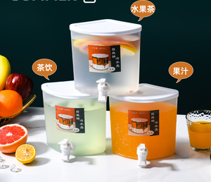 Cuisine domestique 3 compartiments intégré grande capacité <span class=keywords><strong>robinet</strong></span> fendu réfrigérateur fruits théière eau froide bouilloire bouteille pot - Product Image 2