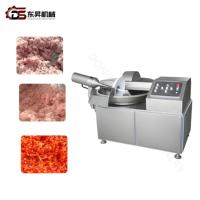 Machine multifonctionnelle de hachage et de mélange - Broyage de viande, farce pour saucisses, mélange de garnitures de viande - Machine tout-en-un