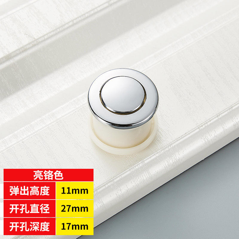 Lighting Regular model