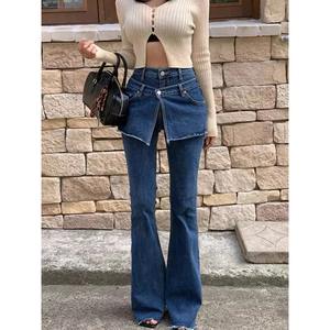 Venta al por mayor Primavera 2026 Nueva Moda Elegante <span class=keywords><strong>Falda</strong></span> Vaquera Casual con Empalmes y Cintura Alta para Mujer - Product Image 5