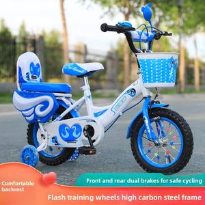 Vélo Enfant à Deux Sièges en Acier de Haute Qualité, Tailles 12, 14, 16, 18, 20 Pouces, avec Roues d'Apprentissage, Prix de Gros au Pakistan - Product Image 6