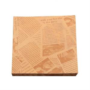 กระดาษห่อแซนวิชแบบใช้แล้วทิ้ง กระดาษเคลือบกันไขมัน พร้อมพิมพ์โลโก้แบบปลอดภัย - Product Image 3