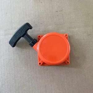 新回声发动机备件回声<span class=keywords><strong>Srm</strong></span> 4605起动机总成 - Product Image 4