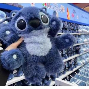 Pronto per la Spedizione, Disponibile in Magazzino, Simpatico Peluche Cucito a Mano, Orsacchiotto Super Morbido con Sei Mani, Regalo Creativo, Giocattoli per Bambini - Product Image 4