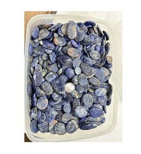 อัญมณีทรงหลวมทำจากควอตซ์ขัดเงาจากอินเดีย - Product Image 2