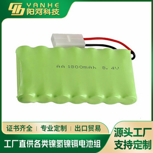 Paquete de Baterías Ni-Mh 8.4V 1800mAh AA para Juguetes con Conector JST - Product Image 4