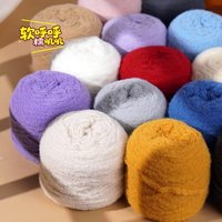 Fil fantaisie 100% nylon 6 brins pour le tricot et les loisirs créatifs
