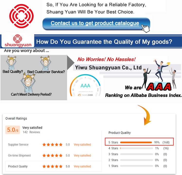 christmas tree black and white