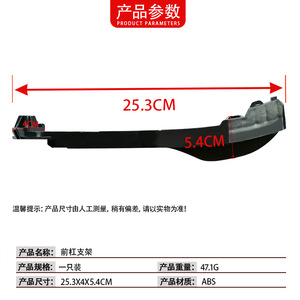 คานเสริมกันชนสำหรับรถบีเอ็มดับเบิลยู ซีรีส์ 5 รุ่น E60 ปี 03-10 ซ้าย ขวา วัสดุ ABS อะไหล่ทดแทนใหม่ หมายเลขอะไหล่ 51117178077 51117178078 - Product Image 4