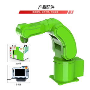 Robot articulado de 6 ejes, manipulador industrial servoeléctrico de 380V y 0.75kW para manipulación, soldadura y pintura. - Product Image 1