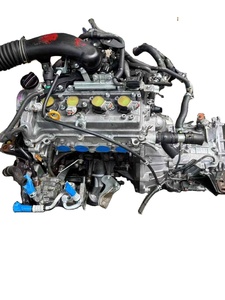 Offres Spéciales <span class=keywords><strong>Moteur</strong></span> Essence d'<span class=keywords><strong>Occasion</strong></span> Original 1SZ 2SZ 3SZ pour <span class=keywords><strong>Toyota</strong></span> <span class=keywords><strong>Yaris</strong></span> Vios Avanza 1.0L 1.3L 1.5L 4 Cylindres - Product Image 1