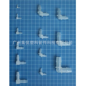 Coudière de réduction à 90 degrés de type L JU Collection 1,4 mm OD x 1,6 mm pour tuyaux d'encre et d'eau, flexibles, connecteur pagode - Product Image 3