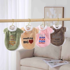 Pet <b>Dog</b> Hoodie Fleece Warm <b>Clothes</b> Candy Colors Print Cute <b>Design</b> Small <b>Dog</b> Outfit Autumn Winter Wear - Product Image 1