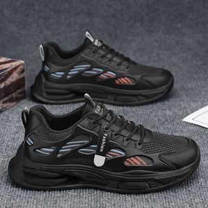 Scarpe da ginnastica casual da uomo autunnali nuove, traspiranti, in PU e mesh, con chiusura a lacci, suola spessa in gomma, stile coreano - Product Image 2