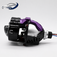 Module de rétrofit de lentille de phare projecteur mini Bi-LED 2,5 pouces 6000K 12V universel