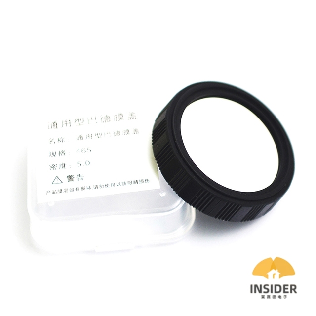 5.0 Density 50mm Aperture Cover Baader Safety Solar Filter Film for Telescope Sun Observation
