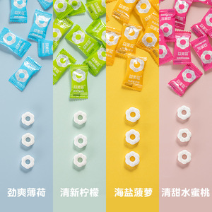 Caramelos a granel con sabor a frutas y sal marina, dulces en forma de círculo, tabletas refrescantes bucales para recepciones empresariales - Product Image 4