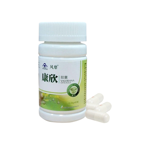Chinaherbes integratori a base di erbe <span class=keywords><strong>capsule</strong></span> di supporto del sangue sano pillole integratore per la vendita - Product Image 1