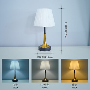 Lampada da Tavolo <span class=keywords><strong>LED</strong></span> con Protezione per gli Occhi, Luce Notturna USB per Camera da Letto, Studio, Ufficio, Hotel, Illuminazione per Interni - Product Image 5