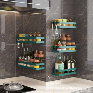 ชั้นวางของติดผนังครัว นาจี รูปทรงสี่เหลี่ยมผืนผ้า ไม่ต้องเจาะ ติดตั้งง่าย ทาสีเรียบร้อย ใช้สำหรับเก็บเครื่องปรุงรสอเนกประสงค์ สำหรับใช้ในบ้าน - Product Image 1