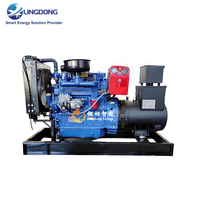 Offre Spéciale – Groupe Électrogène de Secours Ricardo Power Technology Série 30 kVA, Générateur Diesel Silencieux 30 kW ZH4100D pour Usage Domestique