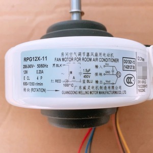 มอเตอร์พัดลม RPG12X-11สำหรับเครื่องปรับอากาศ208-240V 50/60Hz 12W มอเตอร์เหนี่ยวนำเฟสเดียว - Product Image 1