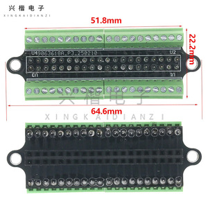 บอร์ดขยาย40Pin ราสเบอรี่ Pi พร้อมขั้วต่อแบบสกรูสำหรับราสเบอร์รี่ Pi 4B PCB MOUNT - Product Image 1