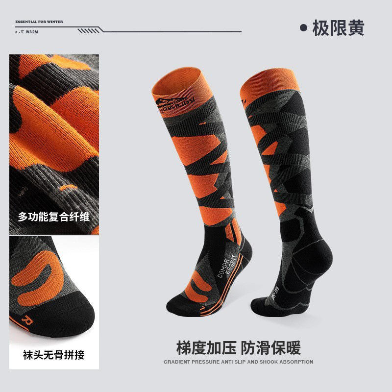 [Classic] Extreme Yellow