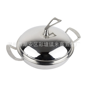 Wok en acier inoxydable 304 avec couvercle, fond plat, poêle à frire multi-usages, anti-rouille, lavage à la main uniquement - Product Image 1