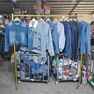 Chaquetas de mezclilla usadas de moda al por mayor, pacas de <span class=keywords><strong>ropa</strong></span> de mezclilla usada, <span class=keywords><strong>ropa</strong></span> usada a granel de fábrica - Product Image 2