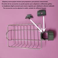 Égouttoir d'évier en acier inoxydable pour cuisine, support pour éponge, porte-savon, égouttoir, panier organisateur, accessoires de salle de bain