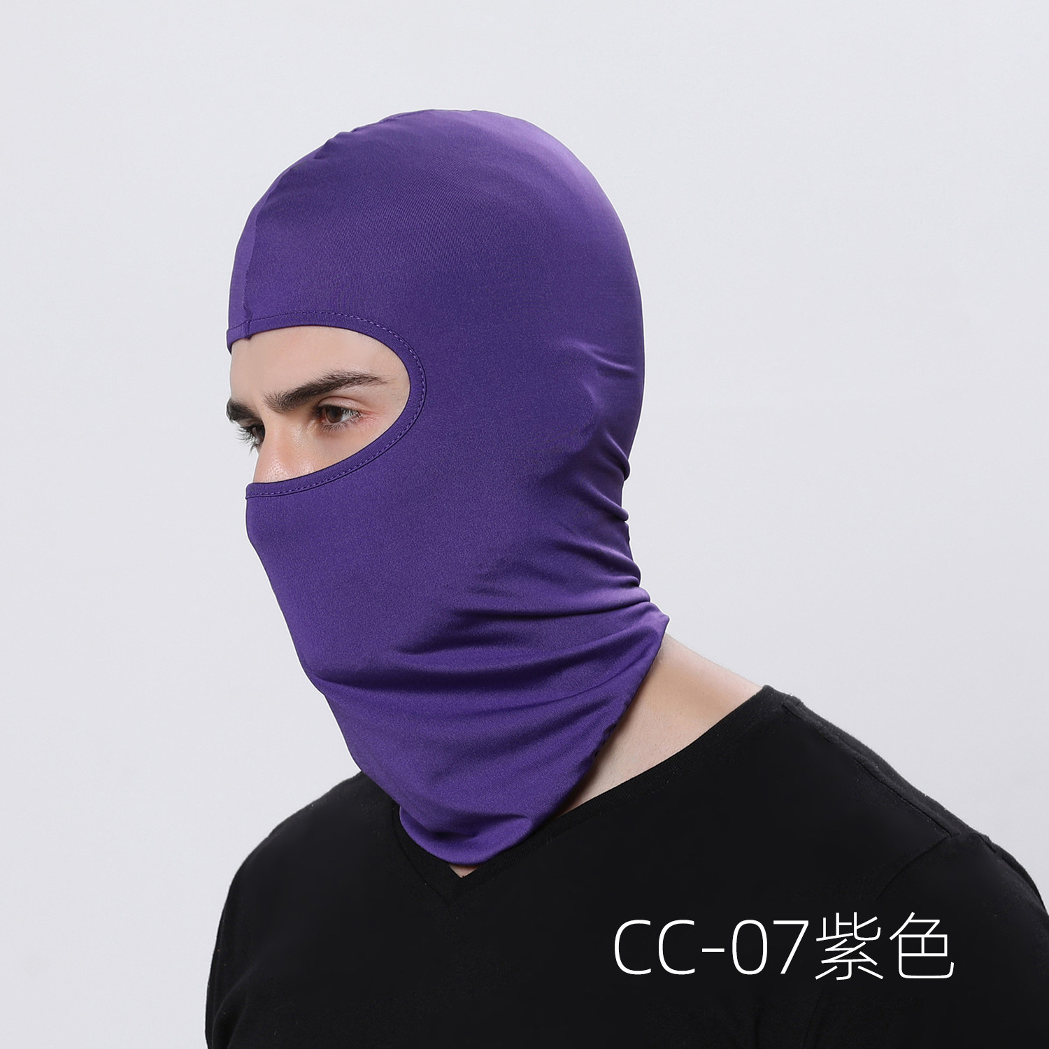 CC-7