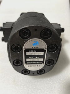 Pompe à engrenages GH1-19C 15C 10C 07C GH1-19F GH1-10C-LL GH1-10C-LR GH1-19-LR pour dosage chimique, produit hydraulique haute pression GH2 - Product Image 2