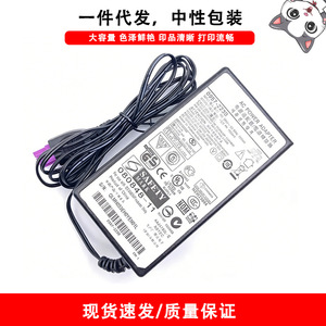อะแดปเตอร์เครื่องพิมพ์เอชพี 32V 1.56A ปลั๊ก US กระแสไฟขาออก DC สำหรับรุ่น 0957 2230 2105 2271 - Product Image 5