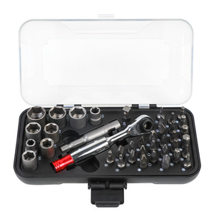 ชุดไขควงแบบมีเฟือง 40 in 1 ชุดเครื่องมือซ็อกเก็ตอเนกประสงค์โลหะ สำหรับซ่อมแซมบ้านและบำรุงรักษาจักรยาน พร้อมกล่องพลาสติก - Product Image 3
