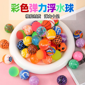 ลูกบอลเด้งดึ๋ง 32 มม. ของเล่นพลาสติกหลากสีสำหรับเด็กอายุ 5 7 ปี ทุกเพศ - Product Image 4