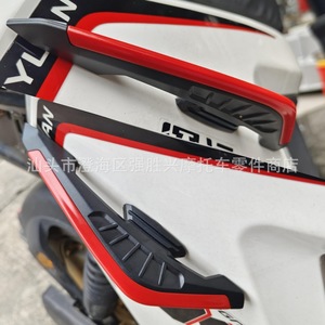 Accesorios Decorativos para Casco de Motocicleta SX 17x4cm Plástico ABS Ajuste Universal Personalización DIY - Product Image 4