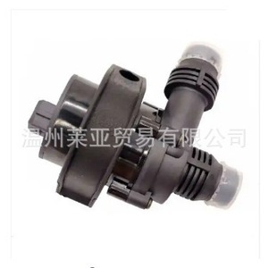 Bomba de agua auxiliar Bmw 64116955122 para reemplazo, reparación y uso marino - Product Image 1