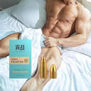 Erkek Penis sülük yağı özel bakım kremi ve kalınlaşma yağı uzun süre kalıcı yağ - Product Image 2