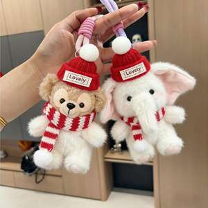 Nuovo Portachiavi Creativo a Forma di Elefante in Peluche 2026, Simpatica Bambola in Cotone PP, Ornamento per Borsa Regalo, Macchina Artiglio - Product Image 4