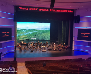 Ngoài trời không thấm nước 4K HD 500*500 mét 4.8 <span class=keywords><strong>LED</strong></span> hiển thị cho buổi hòa nhạc bảng quảng cáo - Product Image 6