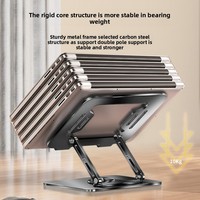 YKD L25-C 360 Derece Dönebilen Çok Fonksiyonlu Tablet PC Standı Karbon Çelik Metal Masaüstü Yükseltici Soğutuculu Bilgisayar Masası