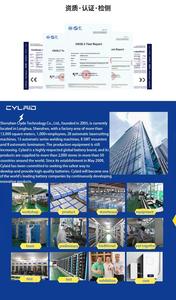 Cylaid 51.2V 100Ah <b>Lithium</b> <b>Ion</b> <b>Battery</b> Pack IP65 Protection Home Energy Storage Compatible with <b>48V</b> 100Ah 5KW 6KW 10KW Cans - Product Image 2