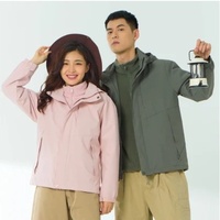 Ensemble de veste bomber à capuche 3-en-1 pour homme et femme, imperméable, coupe-vent, doublure en polaire thermique, tendance hiver